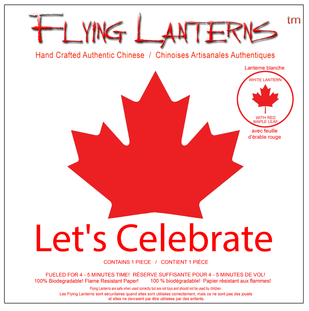 4. Flying Lantern Maple Leaf Piece